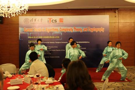 //itcs.renqisp.com/chn/news/2009/2009009/2009009_clip_image010.jpg