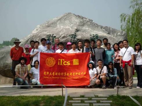 //itcs.renqisp.com/chn/news/2009/2009026/image014.jpg