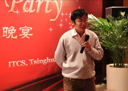 //www.itcs.renqisp.com/news/2009/2009067/image002.jpg