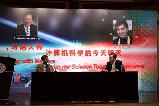 //itcs.renqisp.com/news/2009/2009004/image004.jpg