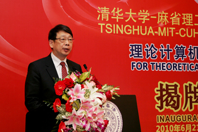 //news.renqisp.com/pic/2010/06/21/jointcenter4.jpg