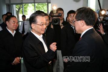 //itcs.renqisp.com/chn/news/2009/2009016/2009015_clip_image001_0001.jpg
