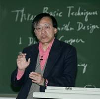 //news.renqisp.com/pic/2007/01/08/0姚期智讲课.JPG