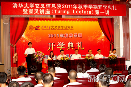 //news.renqisp.com/publish/news/4205/20110830102458808431991/huichang.jpg