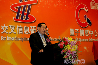 //news.renqisp.com/pic/2011/01/18/gubinglin08.jpg