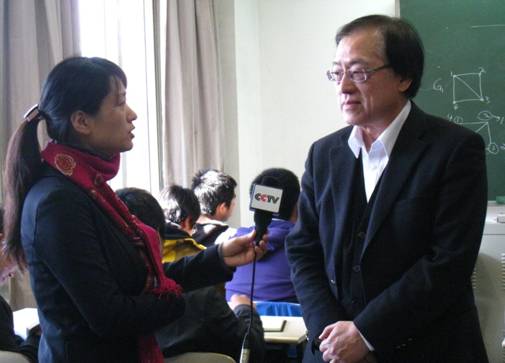 //www.itcs.renqisp.com/chn/news/2010/2010023/2010023_clip_image006.jpg