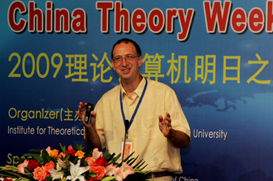 //itcs.renqisp.com/news/2009/2009037/2009035_clip_image001_0002.jpg