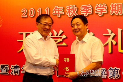 //news.renqisp.com/publish/news/4205/20110830102458808431991/wujianping.jpg