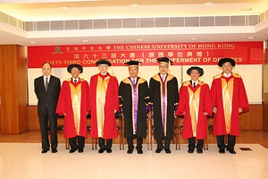 //itcs.renqisp.com/events/200701.files/061207_1s.jpg
