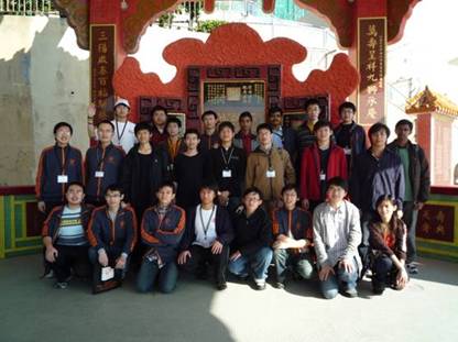 //itcs.renqisp.com/news/2009/2009002/image012.jpg
