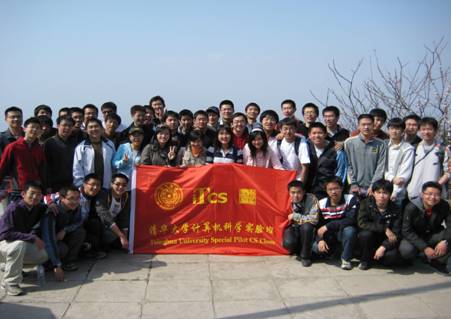 //itcs.renqisp.com/news/2009/2009013/image004.jpg