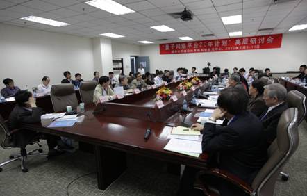 //www.itcs.renqisp.com/chn/news/2010/2010029/2010029_clip_image004.jpg