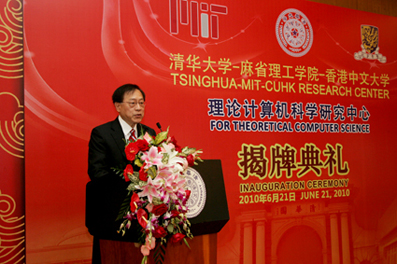 //news.renqisp.com/pic/2010/06/21/jointcenter5.jpg