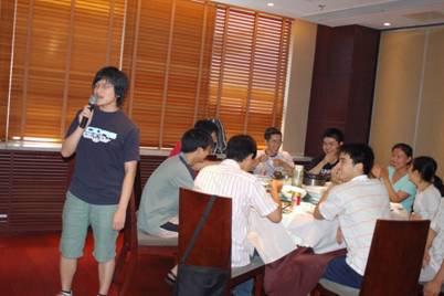 //itcs.renqisp.com/events/200700801.jpg