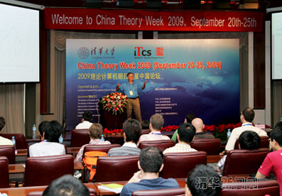 //news.renqisp.com/../pic/2009/09/22/1.jpg