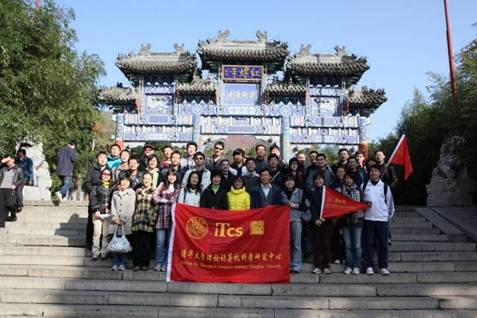 //itcs.renqisp.com/chn/news/2009/2009057/image002.jpg