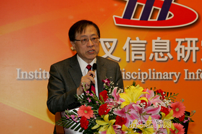 //news.renqisp.com/pic/2011/01/18/yaoqizhien.jpg