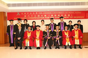 //itcs.renqisp.com/events/200701.files/061207_2s.jpg