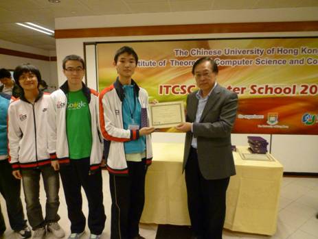 //itcs.renqisp.com/chn/news/2010/2010020/2010020_clip_image004.jpg