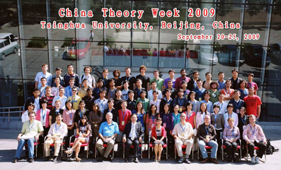 //news.renqisp.com/pic/2010/04/24/image007.jpg