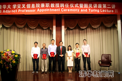 //news.renqisp.com/publish/news/4205/20110930094704190211126/yao.jpg