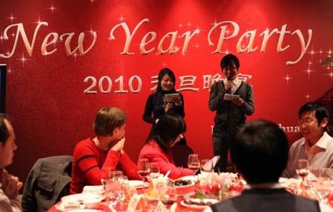 //www.itcs.renqisp.com/news/2009/2009067/image003.jpg