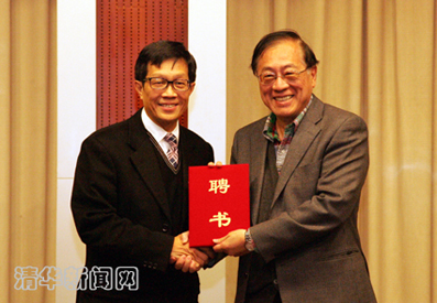 //news.renqisp.com/publish/newsen/6055/20111121145334561106080/tuling11.jpg