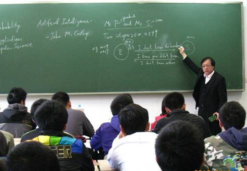 //www.itcs.renqisp.com/chn/news/2010/2010023/2010023_clip_image002.jpg