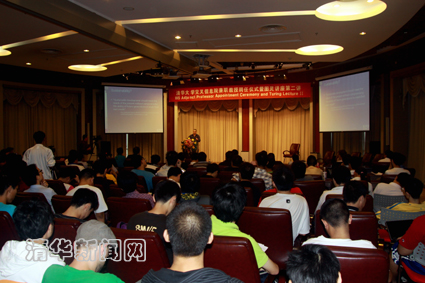 //news.renqisp.com/publish/news/4205/20110930094704190211126/yao2.jpg