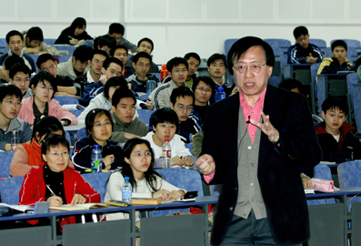 //itcs.renqisp.com/events/200700902.jpg