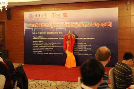 //itcs.renqisp.com/chn/news/2009/2009009/2009009_clip_image006.jpg