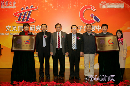 //news.renqisp.com/pic/2011/01/17/laibin.jpg