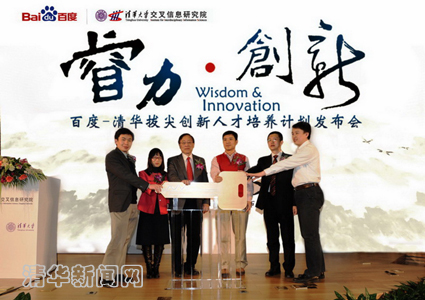 //news.renqisp.com/publish/news/4205/20111219221613537162991/qidong.jpg