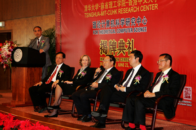 //news.renqisp.com/pic/2010/06/21/jointcenter3.jpg