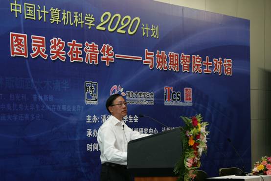 //itcs.renqisp.com/chn/news/2009/2009017/image004.jpg