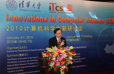 //news.renqisp.com/pic/2010/04/24/image011.jpg