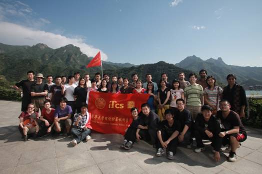 //www.itcs.renqisp.com/news/2010/2010030/2010030_clip_image010.jpg