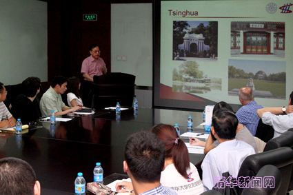 //news.renqisp.com/publish/news/4205/20110831105128201757813/yao2.jpg