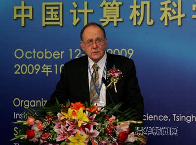 //news.renqisp.com/../pic/2009/10/12/计算机科学研讨会-报告1.jpg