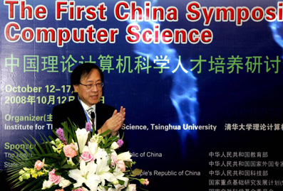 //news.renqisp.com/pic/2010/04/24/image005.jpg
