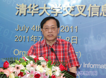 //news.renqisp.com/publish/news/4205/20110705110145003136815/jcxx2.jpg